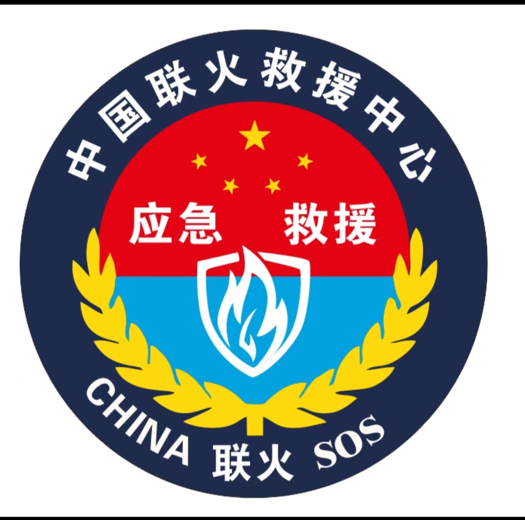 微信图片_20240830172501.jpg