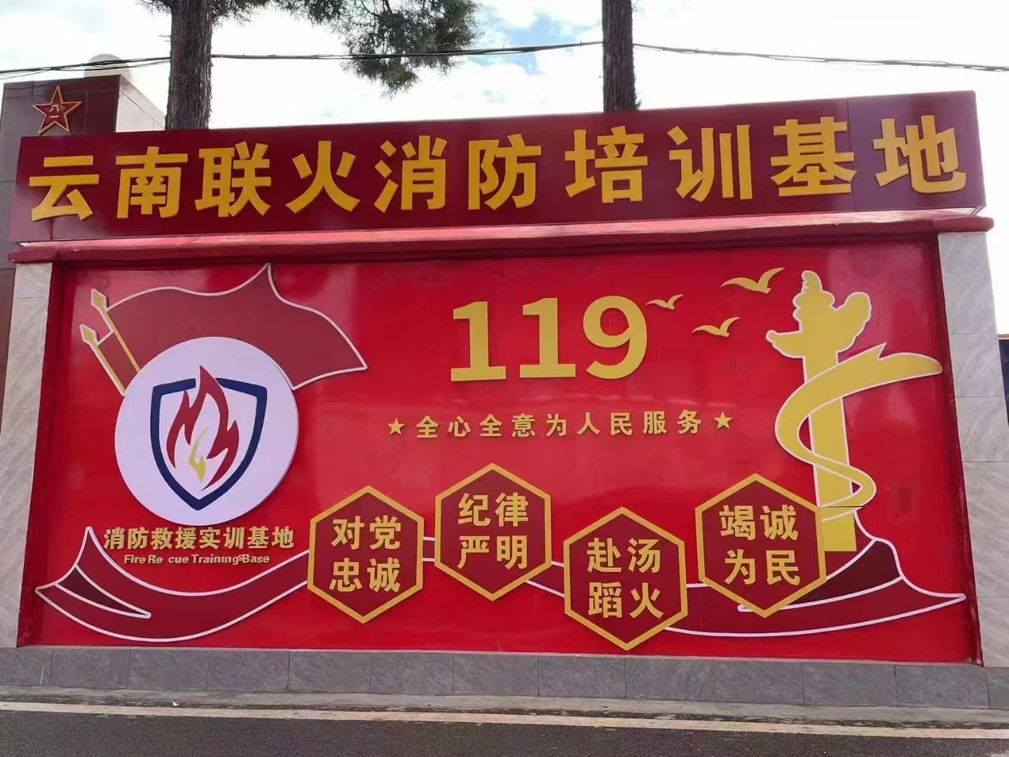 微信图片_20241016151340.jpg