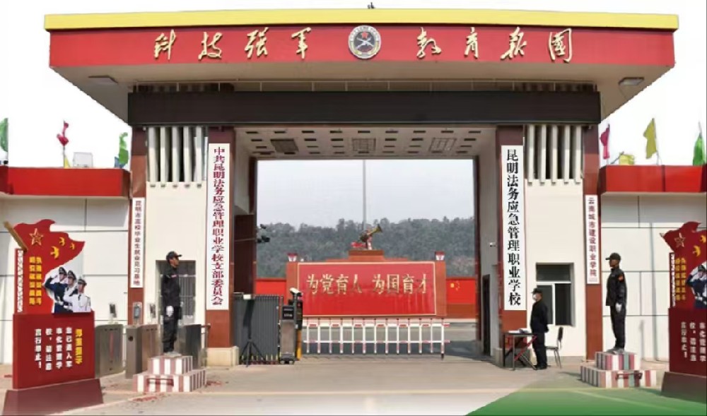 微信图片_20241016161541.jpg