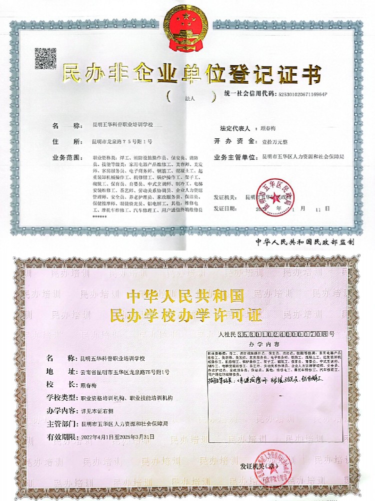 微信图片_20241109232048.jpg