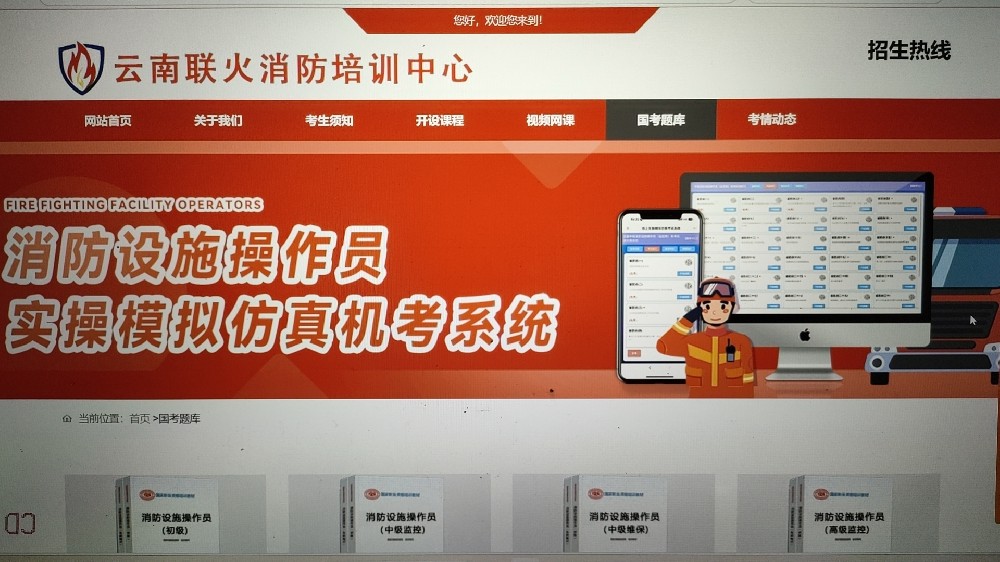 微信图片_20241110001604.jpg