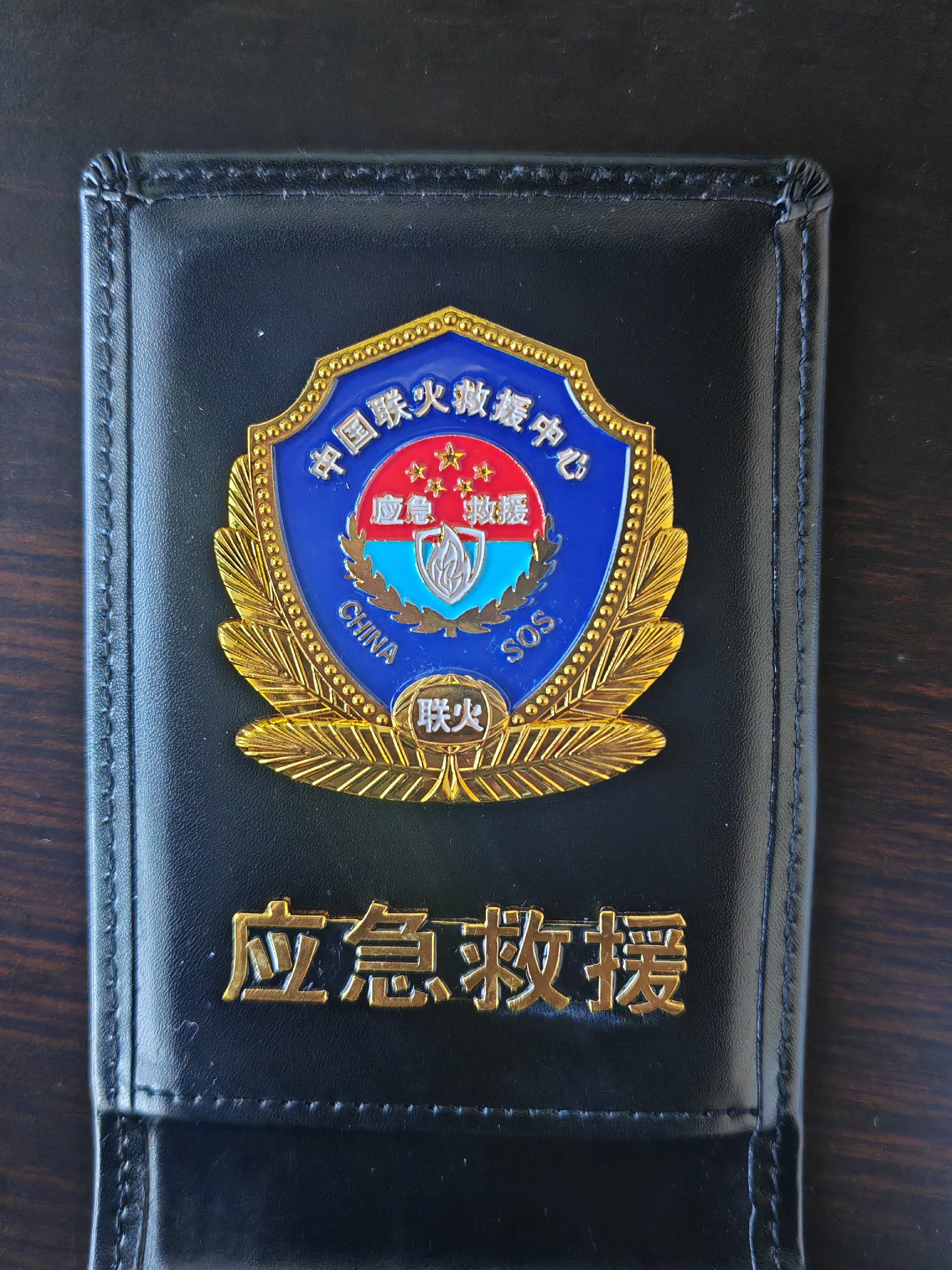 微信图片_20241208201917.jpg