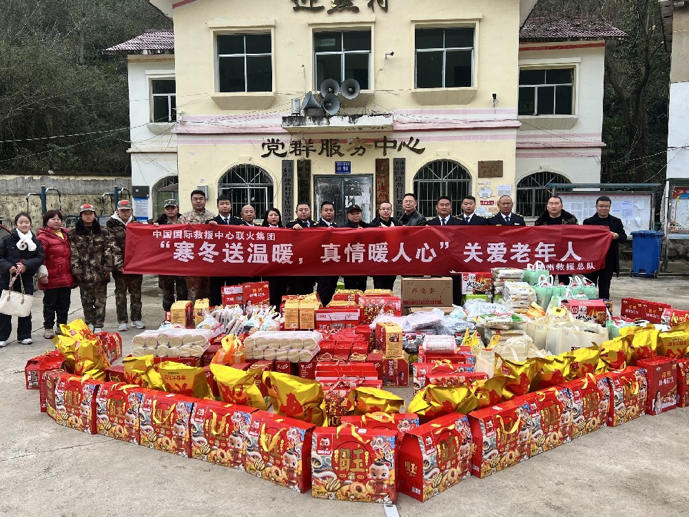 微信图片_20250110194134.jpg