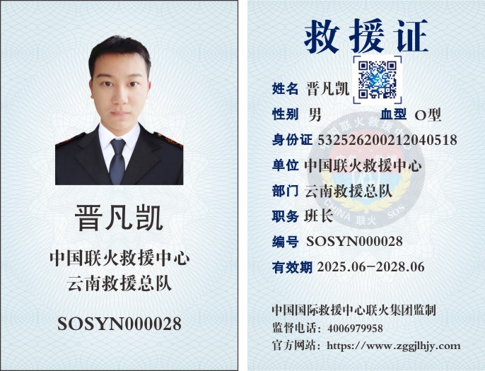 未命名 -1_021.JPG