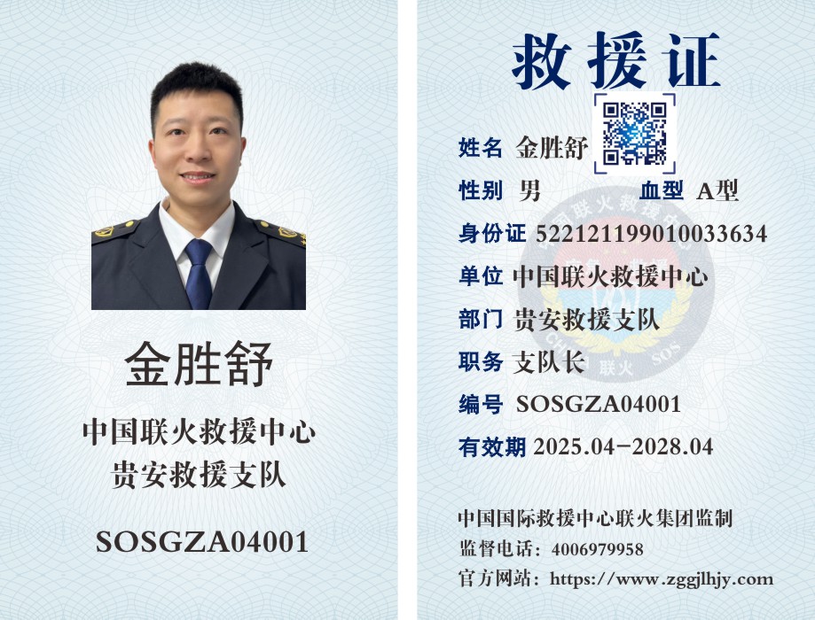 未命名 -1_010.JPG