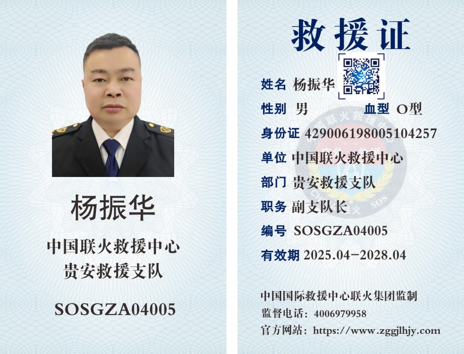 未命名 -1_011.JPG