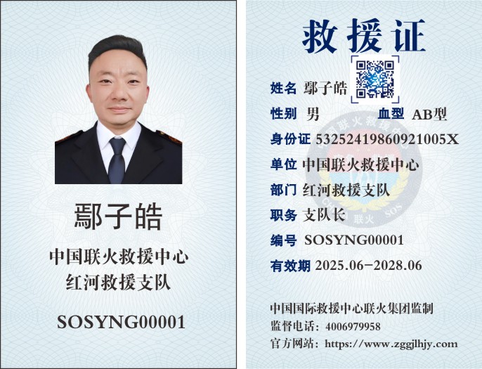 未命名 -1_014.JPG