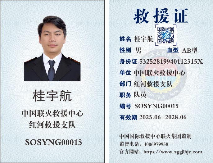 未命名 -1_016.JPG